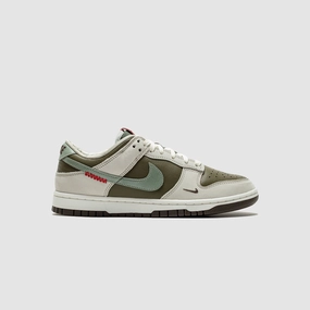 DUNK LOW RETRO YEAR OF THE SNAKE