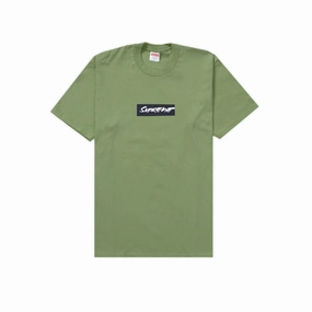 Supreme Futura Box Logo T-shirt Moss